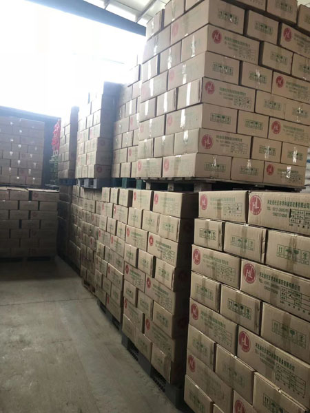 QQ图片20230805163717.jpg