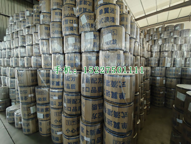 单翼迷宫滴灌带成品区.jpg