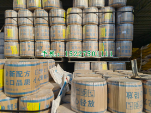 单翼迷宫滴灌带库存1